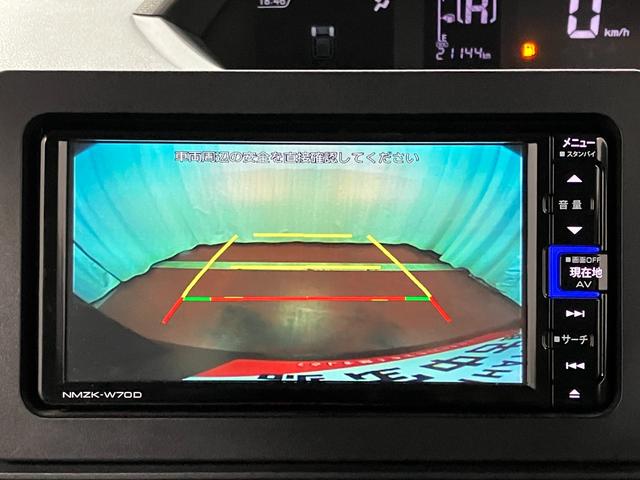 タントＸセレクション下取車　ナビ　バックカメラ　オートマチックハイビーム　レーンキープ　ブルートゥース　ＬＥＤヘッドランプ　電動格納式ドアミラー　シートヒーター　ドラレコ　スマートキー　イモビライザー　衝突安全ボディ（長崎県）の中古車