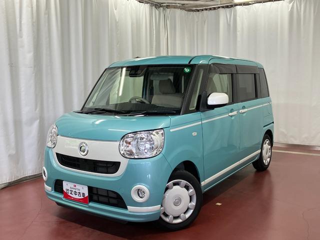 ムーヴキャンバスＸホワイトアクセントリミテッド　ＳＡIII下取車　ＤＶＤオーディオ　全周囲カメラ　衝突被害軽減システム　オートマチックハイビーム　電動格納式ドアミラー　車線逸脱警報　盗難防止　アイドリングストップ　オートライト　ブルートゥース　スマートキー（長崎県）の中古車
