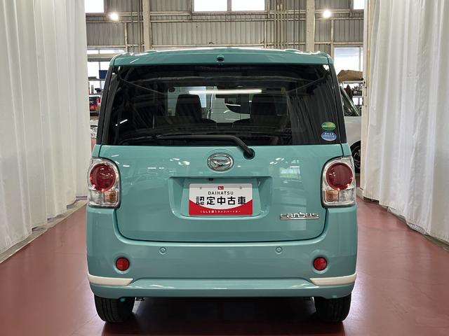 ムーヴキャンバスＸホワイトアクセントリミテッド　ＳＡIII下取車　ＤＶＤオーディオ　全周囲カメラ　衝突被害軽減システム　オートマチックハイビーム　電動格納式ドアミラー　車線逸脱警報　盗難防止　アイドリングストップ　オートライト　ブルートゥース　スマートキー（長崎県）の中古車