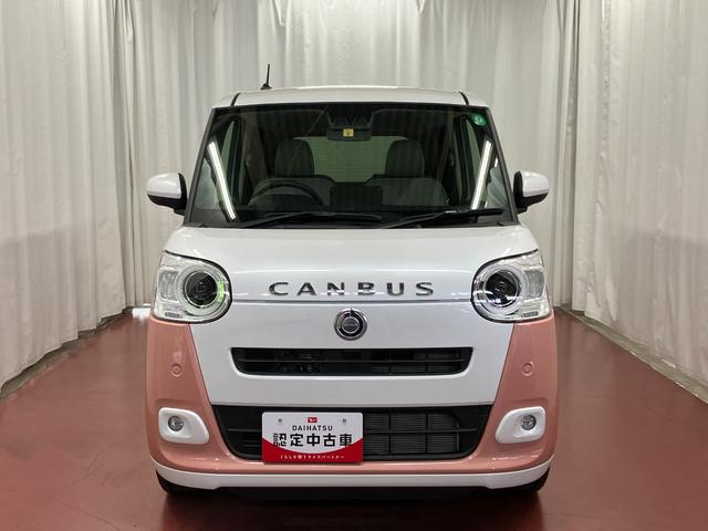 ムーヴキャンバスストライプスＧターボ元試乗車　１オーナー　ターボ車　スマートキー　アダプティブクルーズコントロール　シートヒーター　オートマチックハイビーム　レーンアシスト　ＬＥＤヘッドランプ　両側電動スライドドア　記録簿　盗難防止（長崎県）の中古車
