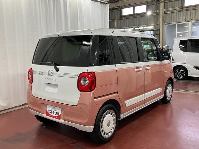 ムーヴキャンバスストライプスＧターボ元試乗車　１オーナー　ターボ車　スマートキー　アダプティブクルーズコントロール　シートヒーター　オートマチックハイビーム　レーンアシスト　ＬＥＤヘッドランプ　両側電動スライドドア　記録簿　盗難防止（長崎県）の中古車