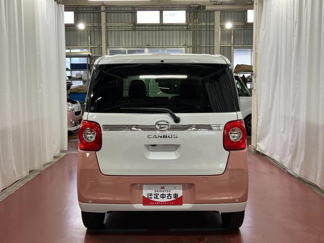 ムーヴキャンバスストライプスＧターボ元試乗車　１オーナー　ターボ車　スマートキー　アダプティブクルーズコントロール　シートヒーター　オートマチックハイビーム　レーンアシスト　ＬＥＤヘッドランプ　両側電動スライドドア　記録簿　盗難防止（長崎県）の中古車