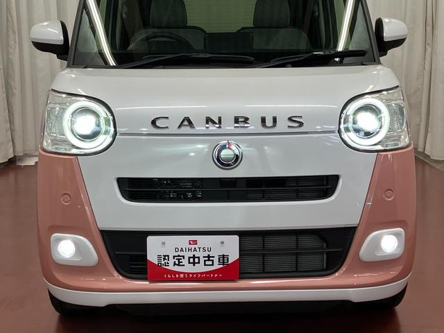 ムーヴキャンバスストライプスＧターボ元試乗車　１オーナー　ターボ車　スマートキー　アダプティブクルーズコントロール　シートヒーター　オートマチックハイビーム　レーンアシスト　ＬＥＤヘッドランプ　両側電動スライドドア　記録簿　盗難防止（長崎県）の中古車