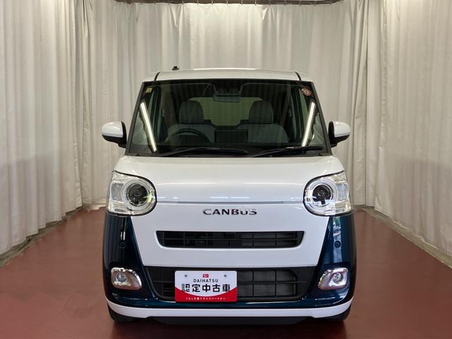 ムーヴキャンバスストライプスＧ　ｅｃｏ　ＩＤＬＥ非装着車１オーナー　ディスプレイオーディオ　バックカメラ　衝突被害軽減システム　アイドリングストップ　ブルートゥース　電動格納式ドアミラー　ＴＶ　ＬＥＤヘッドランプ　車線逸脱警告　シートヒーター　スマートキー（長崎県）の中古車