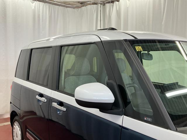 ムーヴキャンバスストライプスＧ　ｅｃｏ　ＩＤＬＥ非装着車１オーナー　ディスプレイオーディオ　バックカメラ　衝突被害軽減システム　アイドリングストップ　ブルートゥース　電動格納式ドアミラー　ＴＶ　ＬＥＤヘッドランプ　車線逸脱警告　シートヒーター　スマートキー（長崎県）の中古車