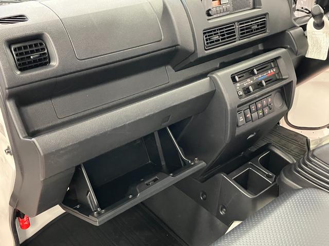 ハイゼットトラックスタンダード　農用スペシャル１オーナー　４ＷＤ　マニュアル車　車線逸脱警報装置　衝突被害軽減システム　オートマチックハイビーム　横滑り防止　オートライト　エアコン　パワーステアリング　運転席エアバッグ　アイドリングストップ（長崎県）の中古車