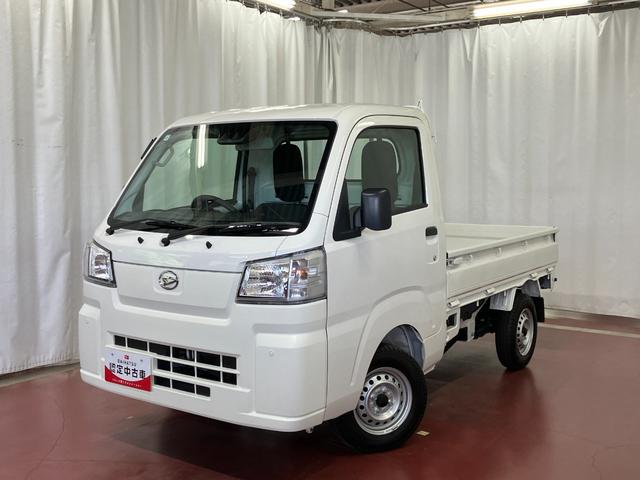 ハイゼットトラックスタンダード　農用スペシャル届出済未使用車　元展示車　４ＷＤ　マニュアル車　車線逸脱警報装置　衝突被害軽減システム　オートハイビーム　横滑り防止　オートライト　エアコン　運転席エアバッグ　パワーステアリング　アイドリングストップ（長崎県）の中古車