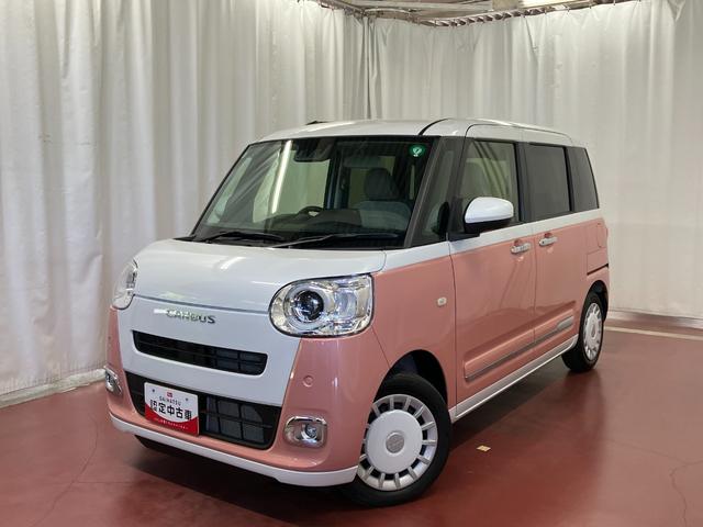 ムーヴキャンバスストライプスＧ届出済未使用車　元展示車　衝突被害軽減システム　アイドリングストップ　禁煙　電動格納式ドアミラー　ＬＥＤヘッドランプ　イモビライザー　車線逸脱警告　シートヒーター　スマートキー　オートライト（長崎県）の中古車
