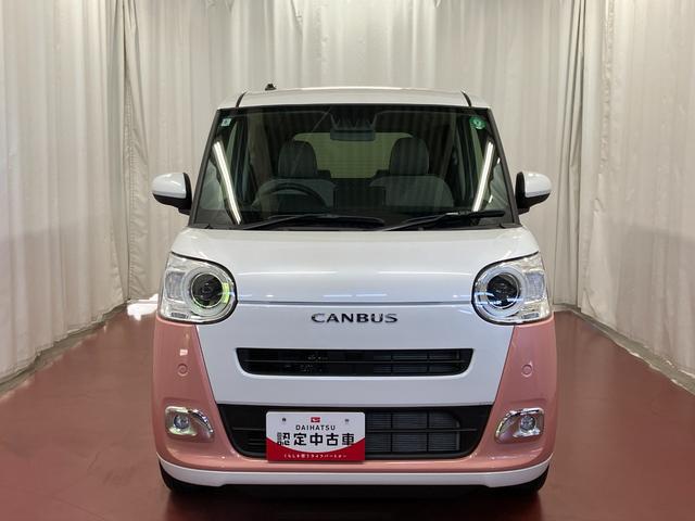 ムーヴキャンバスストライプスＧ届出済未使用車　元展示車　衝突被害軽減システム　アイドリングストップ　禁煙　電動格納式ドアミラー　ＬＥＤヘッドランプ　イモビライザー　車線逸脱警告　シートヒーター　スマートキー　オートライト（長崎県）の中古車