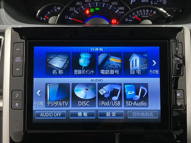 タントカスタムＸ　ＳＡ下取車　ナビ　ＴＶ　バックカメラ　後席モニター　ＥＴＣ　両側電動スライドドア　ブルートゥース　盗難防止　運転席エアバッグ　助手席エアバッグ　スマートキー　ＬＥＤヘッドランプ　アルミホイール　点検記録簿（長崎県）の中古車