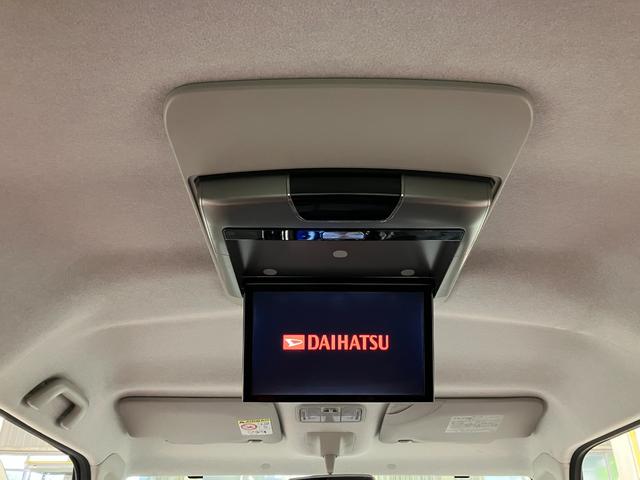 タントカスタムＸ　ＳＡ下取車　ナビ　ＴＶ　バックカメラ　後席モニター　ＥＴＣ　両側電動スライドドア　ブルートゥース　盗難防止　運転席エアバッグ　助手席エアバッグ　スマートキー　ＬＥＤヘッドランプ　アルミホイール　点検記録簿（長崎県）の中古車