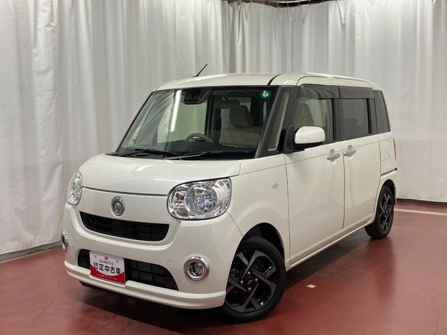 ムーヴキャンバスＬ　ＳＡIII下取車　ＳＤナビ　ＥＴＣ　衝突被害軽減システム　電動格納ドアミラー　横滑防止　ＴＶ　車線逸脱警報装置　アイドリングストップ　記録簿　ベンチシート　オートマチックハイビーム　衝突安全ボディ　ＤＶＤ再生（長崎県）の中古車
