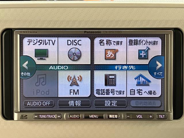 ムーヴキャンバスＬ　ＳＡIII下取車　ＳＤナビ　ＥＴＣ　衝突被害軽減システム　電動格納ドアミラー　横滑防止　ＴＶ　車線逸脱警報装置　アイドリングストップ　記録簿　ベンチシート　オートマチックハイビーム　衝突安全ボディ　ＤＶＤ再生（長崎県）の中古車