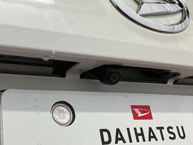 ブーンシルク　ＳＡII下取車　衝突被害軽減システム　電動格納式ドアミラー　衝突安全ボディ　ベンチシート　横滑防止　車線逸脱防止　ＬＥＤヘッドランプ　アイドリングストップ　ドライブレコーダー　スマートキー　ＡＢＳ　エアバッグ（長崎県）の中古車