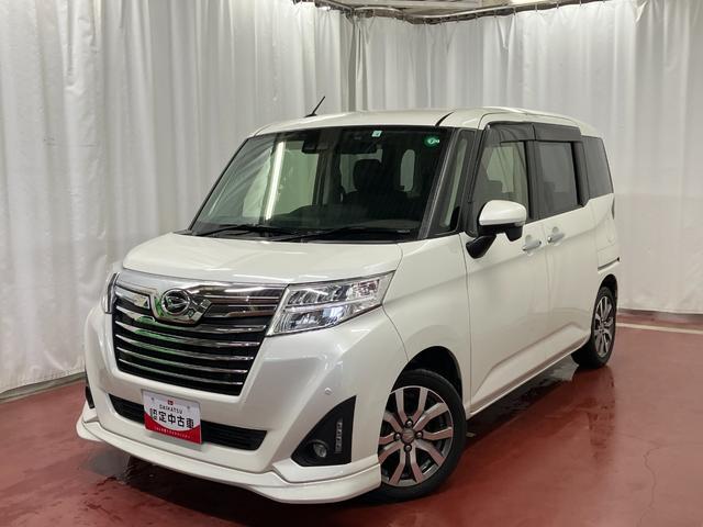 トールカスタムＧ　ターボ　ＳＡIIIひょう害車　下取車　ナビ　バックカメラ　ＴＶ　衝突被害軽減システム　ＬＥＤヘッドランプ　ブルートゥース　クルーズコントロール　オートマチックハイビーム　オートライト　アイドリングストップ　ドラレコ（長崎県）の中古車