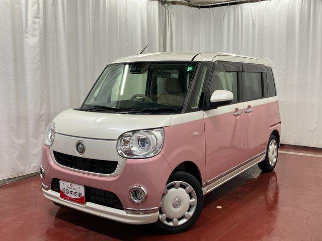 ムーヴキャンバスＧメイクアップＶＳ　ＳＡIIIひょう害車　ナビ　パノラマカメラ　ドラレコ　ＴＶ　ブルートゥース　衝突被害軽減システム　ＬＥＤヘッドランプ　スマートキー　オートマチックハイビーム　シートヒーター　ＥＴＣ　ＤＶＤ　オートライト（長崎県）の中古車
