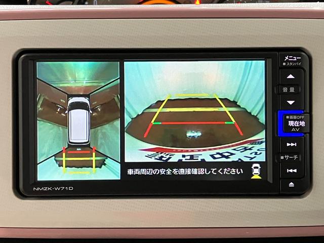 ムーヴキャンバスＧメイクアップＶＳ　ＳＡIIIひょう害車　ナビ　パノラマカメラ　ドラレコ　ＴＶ　ブルートゥース　衝突被害軽減システム　ＬＥＤヘッドランプ　スマートキー　オートマチックハイビーム　シートヒーター　ＥＴＣ　ＤＶＤ　オートライト（長崎県）の中古車