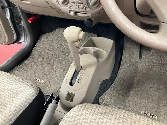アルトＦ下取車　ＣＤ　キーレス　整備点検記録簿　運転席エアバッグ　助手席エアバッグ（長崎県）の中古車