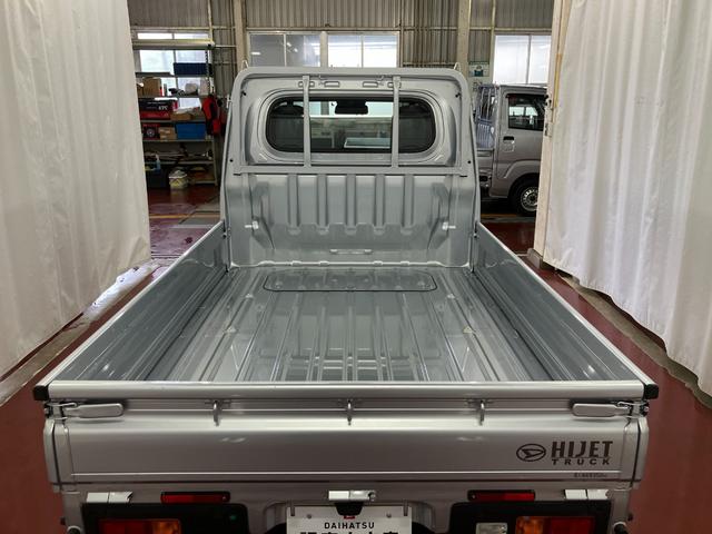 ハイゼットトラックスタンダード１オーナー　４ＷＤ　ＭＴ車　アイドリングストップ　運転席エアバッグ　助手席エアバッグ　横滑り防止装置　オートライト　エアコン　衝突被害軽減システム　パワステ　車線逸脱警報　整備記録簿　ＡＢＳ（長崎県）の中古車