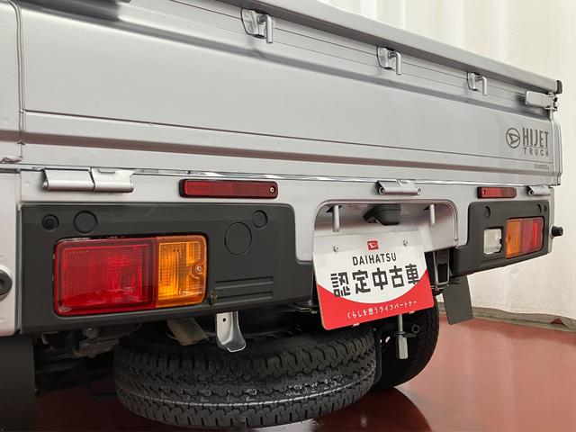 ハイゼットトラックスタンダード１オーナー　４ＷＤ　ＭＴ車　アイドリングストップ　運転席エアバッグ　助手席エアバッグ　横滑り防止装置　オートライト　エアコン　衝突被害軽減システム　パワステ　車線逸脱警報　整備記録簿　ＡＢＳ（長崎県）の中古車