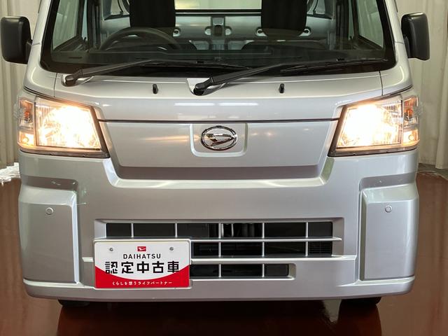 ハイゼットトラックスタンダード１オーナー　４ＷＤ　ＭＴ車　アイドリングストップ　運転席エアバッグ　助手席エアバッグ　横滑り防止装置　オートライト　エアコン　衝突被害軽減システム　パワステ　車線逸脱警報　整備記録簿　ＡＢＳ（長崎県）の中古車