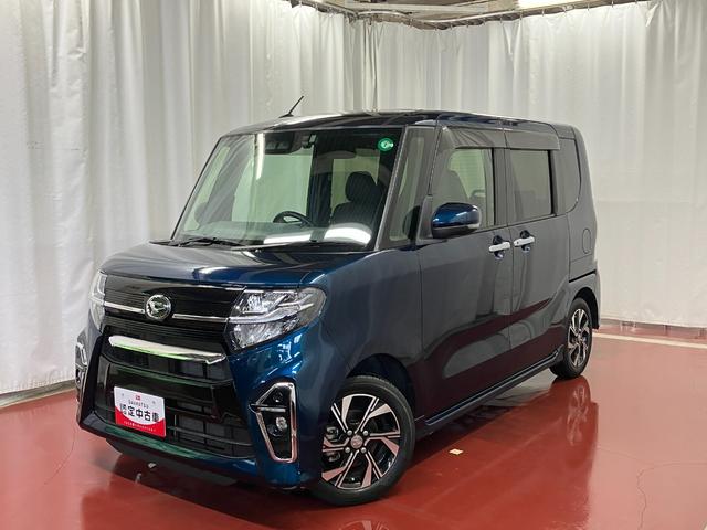 タントカスタムＸセレクション下取車　ナビ　バックカメラ　ドラレコ　ＴＶ　セキュリティアラーム　衝突被害軽減システム　ＬＥＤヘッドランプ　スマートキー　車線逸脱警報　ＥＴＣ　アイドリングストップ　シートヒーター　オートライト（長崎県）の中古車