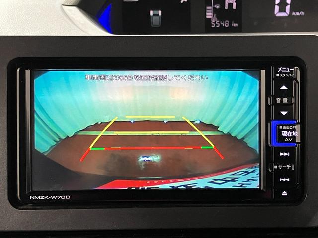 タントカスタムＸセレクション下取車　ナビ　バックカメラ　ドラレコ　ＴＶ　セキュリティアラーム　衝突被害軽減システム　ＬＥＤヘッドランプ　スマートキー　車線逸脱警報　ＥＴＣ　アイドリングストップ　シートヒーター　オートライト（長崎県）の中古車