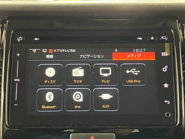 ハスラーＪスタイルII下取車　ナビ　全周囲カメラ　ＴＶ　オートライト　アイドリングストップ　整備記録簿　電動格納式ドアミラー　ブルートゥース　アルミホイール　スマートキー　プッシュスタート　ＤＶＤ　ＥＴＣ（長崎県）の中古車