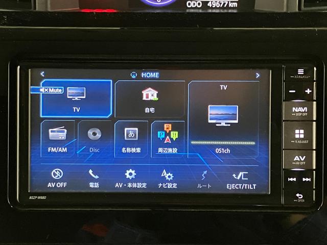 トールカスタムＧ　ＳＡII下取車　ナビ　バックカメラ　衝突被害軽減システム　ブルートゥース　電動格納式ドアミラー　両側電動スライドドア　ＬＥＤヘッドランプ　クルーズコントロール　オートライト　アイドリングストップ　スマートキー（長崎県）の中古車
