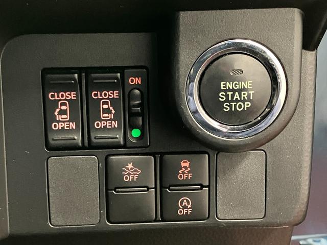 トールカスタムＧ　ＳＡII下取車　ナビ　バックカメラ　衝突被害軽減システム　ブルートゥース　電動格納式ドアミラー　両側電動スライドドア　ＬＥＤヘッドランプ　クルーズコントロール　オートライト　アイドリングストップ　スマートキー（長崎県）の中古車