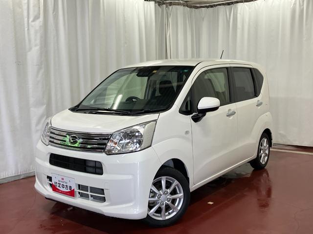 ムーヴＸリミテッドII　ＳＡIII１オーナー　４ＷＤ　アイドリングストップ　衝突被害軽減システム　衝突安全ボディ　オートライト　オートマチックハイビーム　ＬＥＤヘッドランプ　スマートキー　プッシュスタート　運転席シートヒーター（長崎県）の中古車
