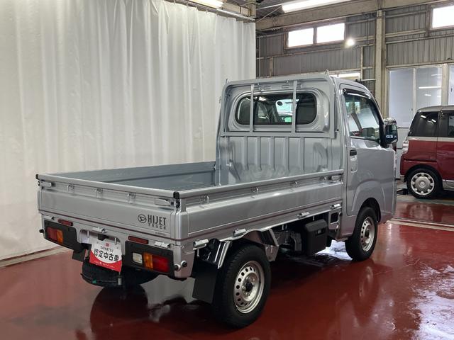 ハイゼットトラックスタンダード１オーナー　２ＷＤ　ＣＶＴ車　レーンキープアシスト　衝突被害軽減システム　エアコン　パワーステアリング　運転席エアバッグ　助手席エアバッグ　アイドリングストップ　オートライト　オートマチックハイビーム（長崎県）の中古車