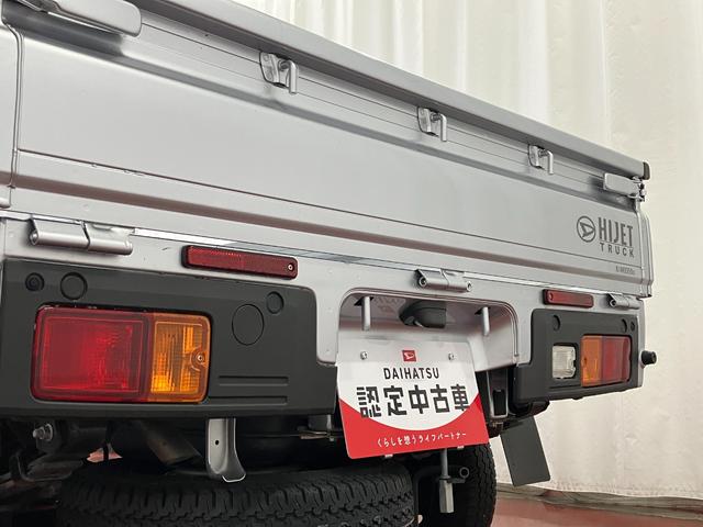 ハイゼットトラックスタンダード１オーナー　２ＷＤ　ＣＶＴ車　レーンキープアシスト　衝突被害軽減システム　エアコン　パワーステアリング　運転席エアバッグ　助手席エアバッグ　アイドリングストップ　オートライト　オートマチックハイビーム（長崎県）の中古車