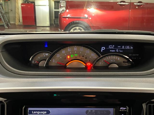 ムーヴキャンバスＧブラックアクセントＶＳ　ＳＡIII下取車　ナビ　全周囲カメラ　ＴＶ　スマートキー　プッシュスタート　衝突被害軽減システム　ブルートゥース　両側電動スライドドア　シートヒーター　ＬＥＤヘッドランプ　オートマチックハイビーム　オートライト（長崎県）の中古車