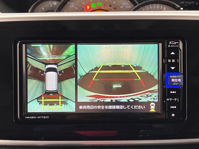 ムーヴキャンバスＧブラックアクセントＶＳ　ＳＡIII下取車　ナビ　全周囲カメラ　ＴＶ　スマートキー　プッシュスタート　衝突被害軽減システム　ブルートゥース　両側電動スライドドア　シートヒーター　ＬＥＤヘッドランプ　オートマチックハイビーム　オートライト（長崎県）の中古車