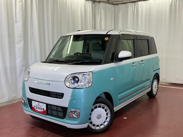 ムーヴキャンバスストライプスＧ下取車　ナビ　ＴＶ　ＥＴＣ　バックカメラ　ドライブレコーダー　両側電動スライドドア　ブルートゥース　衝突被害軽減システム　アイドリングストップ　電動格納式ドアミラー　シートヒーター　ＬＥＤヘッドランプ（長崎県）の中古車