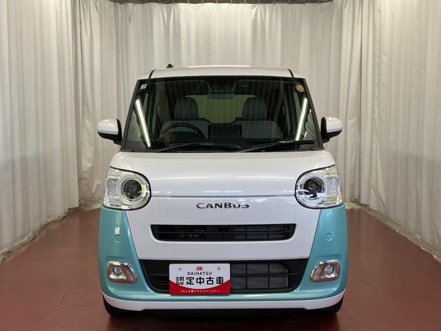 ムーヴキャンバスストライプスＧ下取車　ナビ　ＴＶ　ＥＴＣ　バックカメラ　ドライブレコーダー　両側電動スライドドア　ブルートゥース　衝突被害軽減システム　アイドリングストップ　電動格納式ドアミラー　シートヒーター　ＬＥＤヘッドランプ（長崎県）の中古車