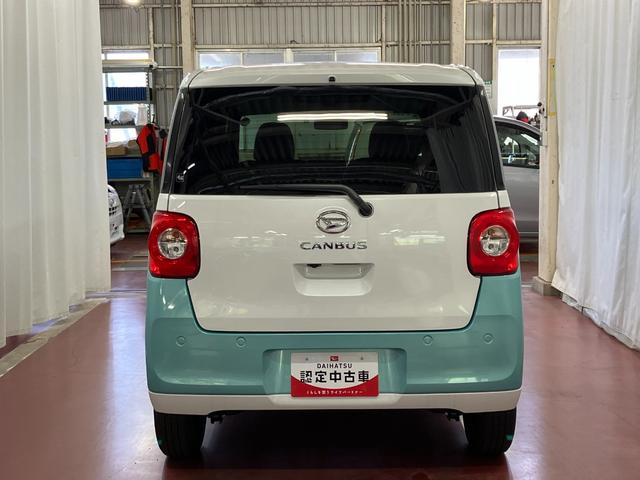 ムーヴキャンバスストライプスＧ下取車　ナビ　ＴＶ　ＥＴＣ　バックカメラ　ドライブレコーダー　両側電動スライドドア　ブルートゥース　衝突被害軽減システム　アイドリングストップ　電動格納式ドアミラー　シートヒーター　ＬＥＤヘッドランプ（長崎県）の中古車