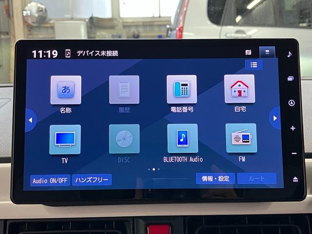 ムーヴキャンバスストライプスＧ下取車　ナビ　ＴＶ　ＥＴＣ　バックカメラ　ドライブレコーダー　両側電動スライドドア　ブルートゥース　衝突被害軽減システム　アイドリングストップ　電動格納式ドアミラー　シートヒーター　ＬＥＤヘッドランプ（長崎県）の中古車