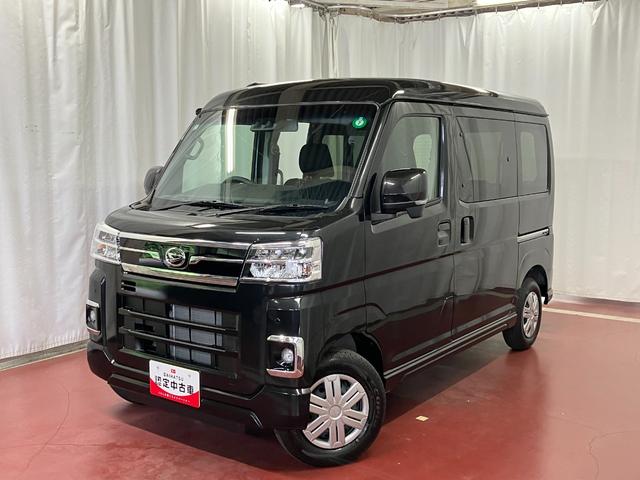 アトレーＲＳ届出済未使用車　元展示車　ターボ　アダプティブクルーズコントロール　両側電動スライドドア　アイドリングストップ　衝突被害軽減システム　オートマチックハイビーム　電動格納式ドアミラー　オートライト（長崎県）の中古車