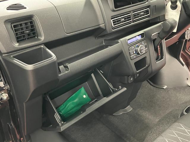 アトレーＲＳ届出済未使用車　元展示車　ターボ　アダプティブクルーズコントロール　両側電動スライドドア　アイドリングストップ　衝突被害軽減システム　オートマチックハイビーム　電動格納式ドアミラー　オートライト（長崎県）の中古車