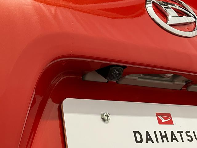 タントファンクロス届出済未使用車　元展示車　衝突被害軽減システム　シートヒーター　誤発進抑制装置　オートマチックハイビーム　禁煙　両側電動スライドドア　ＬＥＤヘッドランプ　車線逸脱警報　オートライト　スマートキー（長崎県）の中古車
