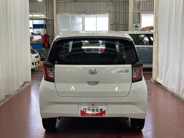 ミライースＬ　ＳＡIII下取車　ＣＤ　アイドリングストップ　レーンキープアシスト　横滑り防止機能　キーレス　オートマチックハイビーム　運転席エアバッグ　助手席エアバッグ　オートライト　衝突安全ボディ　衝突被害軽減システム（長崎県）の中古車