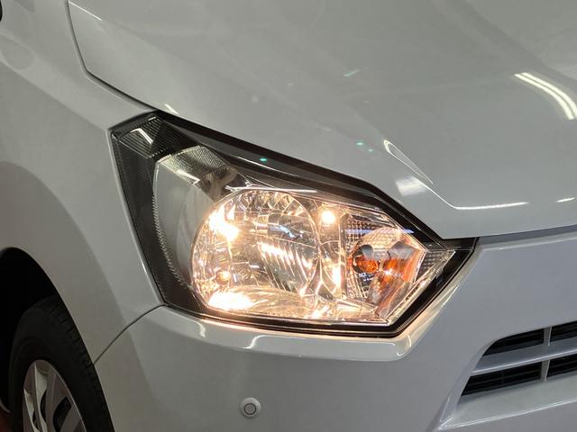 ミライースＬ　ＳＡIII下取車　ＣＤ　アイドリングストップ　レーンキープアシスト　横滑り防止機能　キーレス　オートマチックハイビーム　運転席エアバッグ　助手席エアバッグ　オートライト　衝突安全ボディ　衝突被害軽減システム（長崎県）の中古車