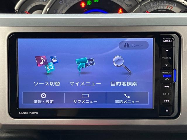 ウェイクＧターボＳＡII下取車　ターボエンジン　ナビ　ＴＶ　バックカメラ　電動格納式ドアミラー　スマートキー　ＬＥＤヘッドランプ　ＤＶＤ　レーンアシスト　オートライト　ベンチシート　ＥＴＣ　アルミホイール　衝突安全ボディ（長崎県）の中古車