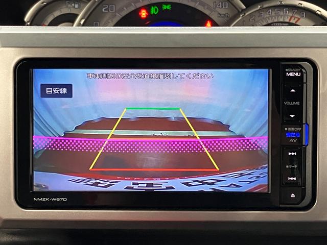 ウェイクＧターボＳＡII下取車　ターボエンジン　ナビ　ＴＶ　バックカメラ　電動格納式ドアミラー　スマートキー　ＬＥＤヘッドランプ　ＤＶＤ　レーンアシスト　オートライト　ベンチシート　ＥＴＣ　アルミホイール　衝突安全ボディ（長崎県）の中古車
