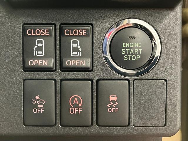 ウェイクＧターボＳＡII下取車　ターボエンジン　ナビ　ＴＶ　バックカメラ　電動格納式ドアミラー　スマートキー　ＬＥＤヘッドランプ　ＤＶＤ　レーンアシスト　オートライト　ベンチシート　ＥＴＣ　アルミホイール　衝突安全ボディ（長崎県）の中古車