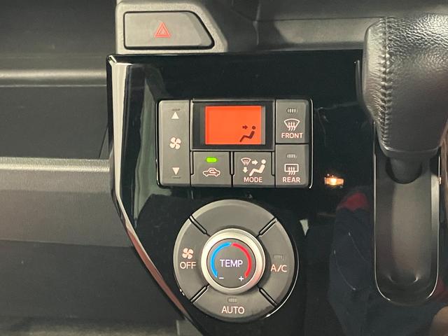 ウェイクＧターボＳＡII下取車　ターボエンジン　ナビ　ＴＶ　バックカメラ　電動格納式ドアミラー　スマートキー　ＬＥＤヘッドランプ　ＤＶＤ　レーンアシスト　オートライト　ベンチシート　ＥＴＣ　アルミホイール　衝突安全ボディ（長崎県）の中古車