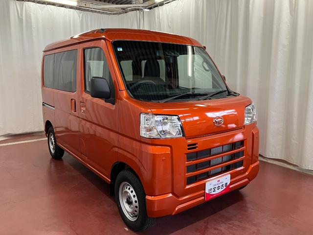 ハイゼットカーゴＤＸひょう害車　届出済未使用車　元展示車　オートライト　禁煙　衝突被害軽減システム　アイドリングストップ　キーレス　両側スライドドア　整備記録簿　レーンアシスト　運転席エアバッグ　助手席エアバック　ＡＢＳ（長崎県）の中古車