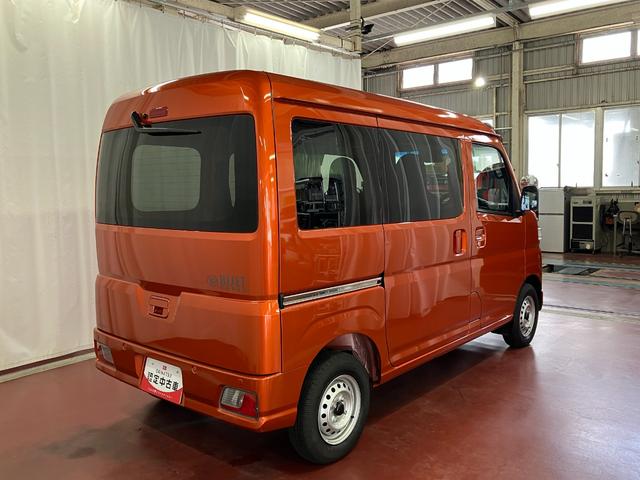 ハイゼットカーゴＤＸひょう害車　届出済未使用車　元展示車　オートライト　禁煙　衝突被害軽減システム　アイドリングストップ　キーレス　両側スライドドア　整備記録簿　レーンアシスト　運転席エアバッグ　助手席エアバック　ＡＢＳ（長崎県）の中古車